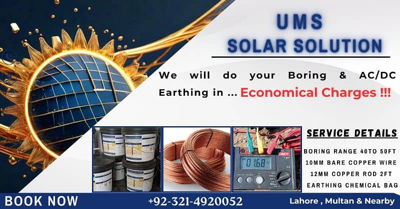 Solar Boring Earthing AC/DC 0