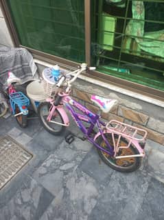 Two Kids Bicycles - read the description