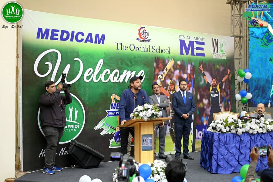 Medicam Shahid Afridi High Performance Centre 8