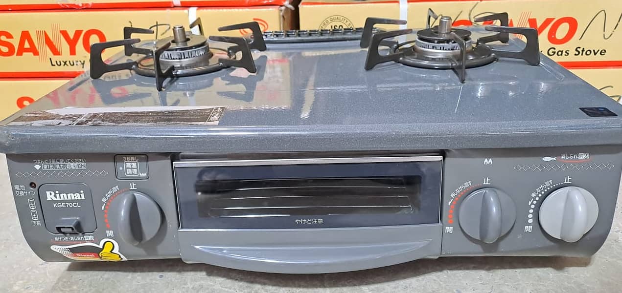 2 Burnal original Japanese stove full automatic with gas grill oven 17