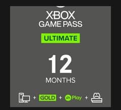 Game Pass