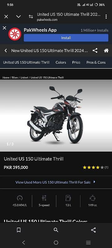 united 150 bike 8