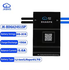 JK BMS 8S-20S 150A Smart Active Balance BMS