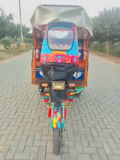 UNITED 100CC RICKSHAW