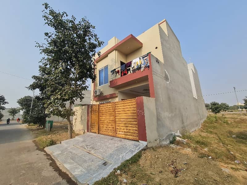 5 Marla Plot Residential Possession for construction Block C New Lahore City Phase 3 Adjacent Behria Town Ghaznvi Block 6