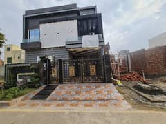 5 Marla Brand New Luxury House B Block Phase 2 New Lahore City For Sale Solid Construction Latest Style