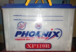 Phoenix XP 110 Ampere  15 plate