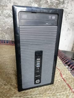 Pc for sale intel beast series