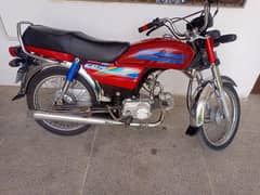 Honda cd70 for sale