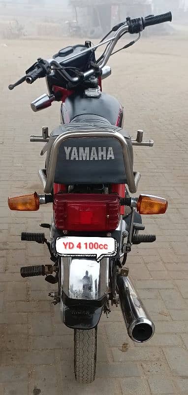 Yamaha 4 Stroke 0/3/0/1/7/9/2/2/6/6/7 3