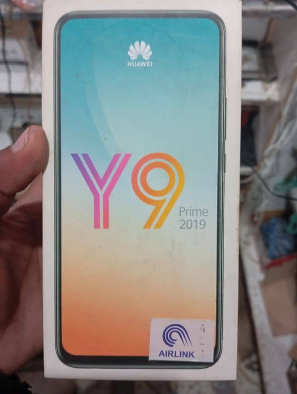 Y9 prime 2019 0