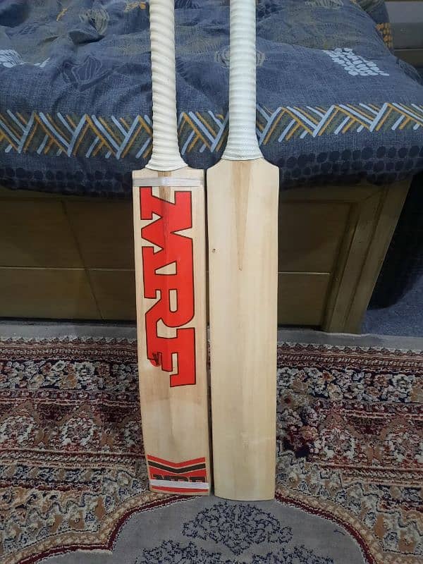 Bat For Sale 0