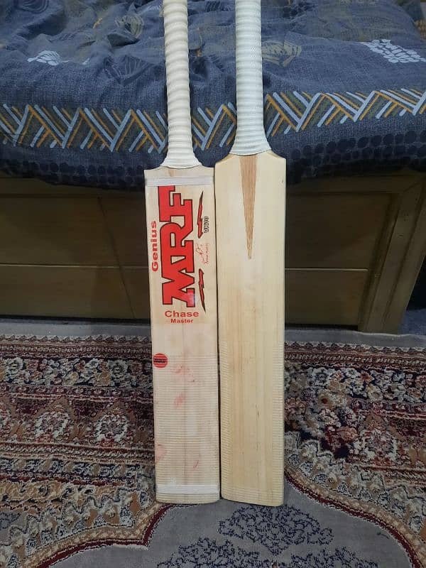 Bat For Sale 1