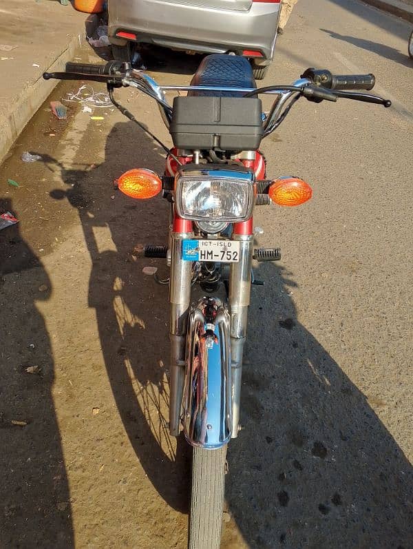 Honda 125 2004 Model 10