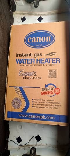 Instant Gas (LPG) water Heater