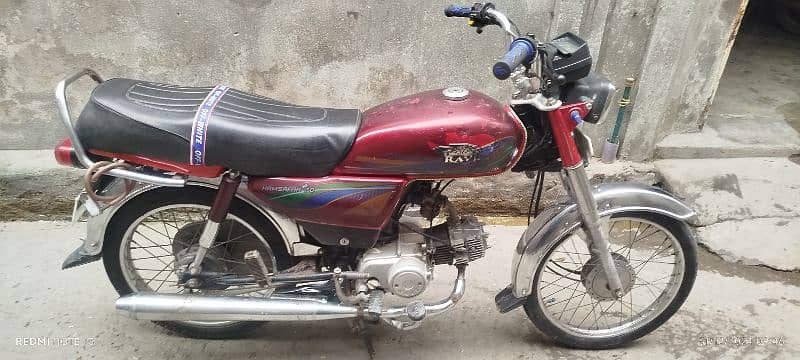 Ravi 70cc 0