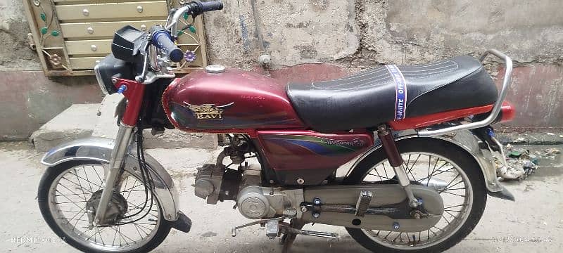 Ravi 70cc 2