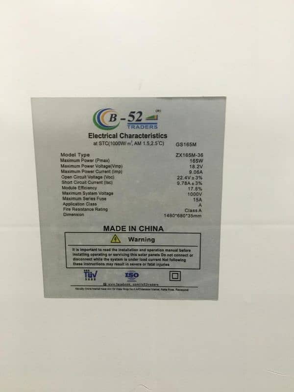 Solar plate model type ZX165M-36  Maximum power (Pmax)165W class A 5