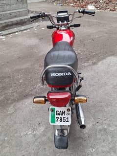 Honda