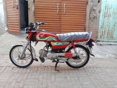 Honda CD 70 Model 2023 for sale 0316 2486186 0301 1952338