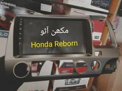 Honda Reborn Android panel (Delivery All PAKISTAN)