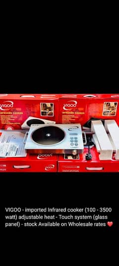 Electric stove 2200watts