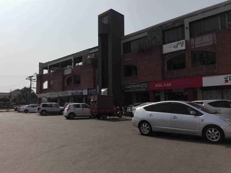 Looking For A Prime Location Commercial Plot In Lahore 4