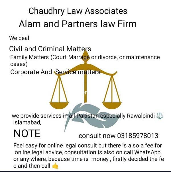 BEST LAWYERS / ADVOCATE/ WAKEEL/ LEGAL SERVICES IN RWP, 0