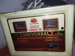 universal automatic staplazer  10,000 walt