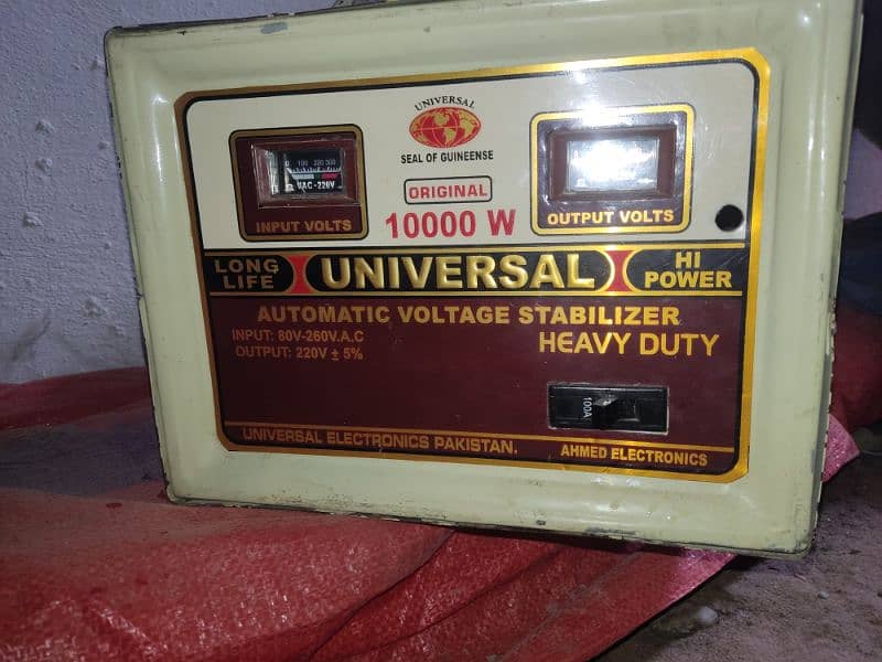 universal automatic staplazer  10,000 walt 2