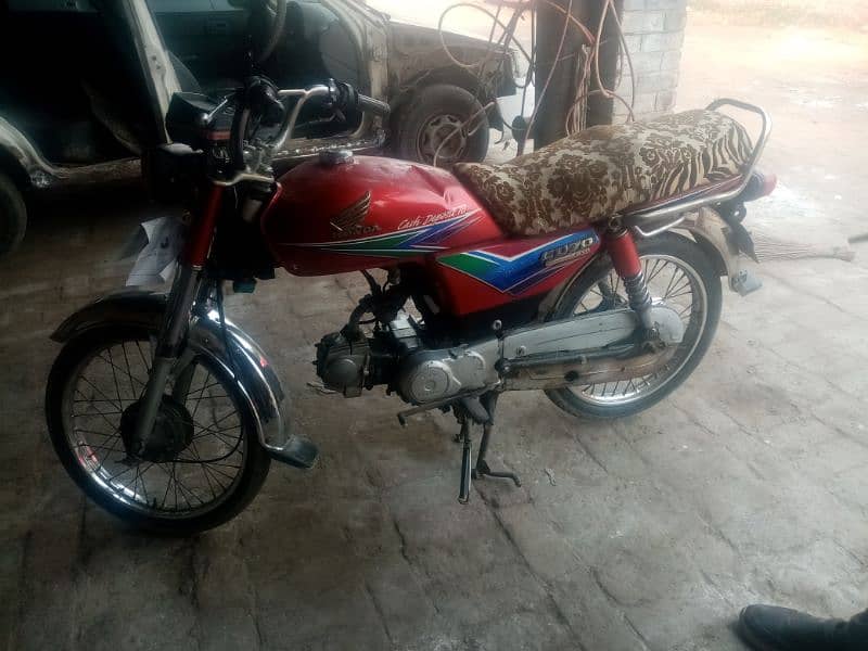 Honda 70cc 1