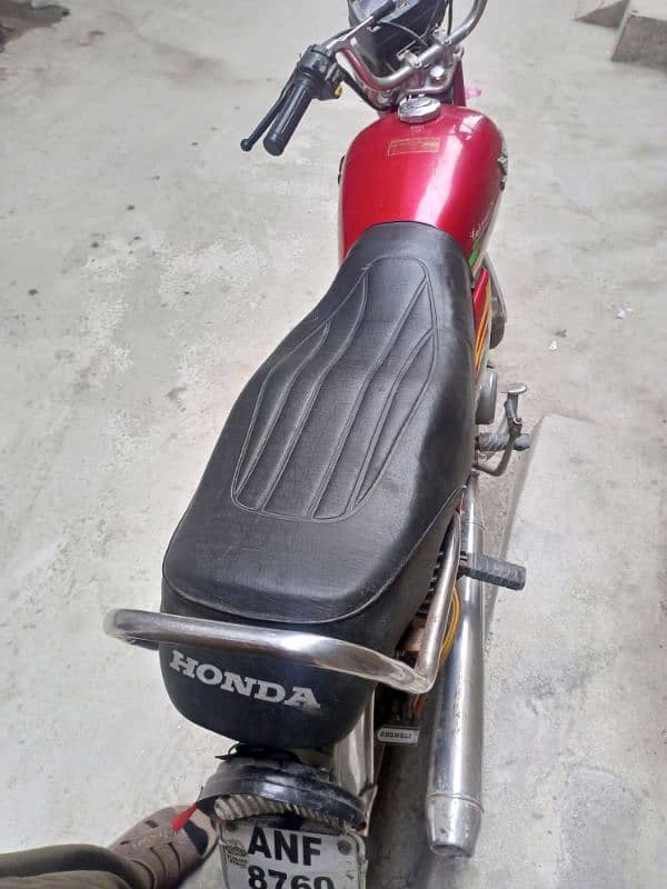 RP70CC kickstart 1