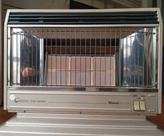 Rinnai RHS 1260s Gas Heater