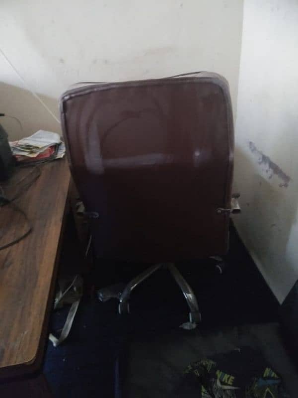 office chair 1