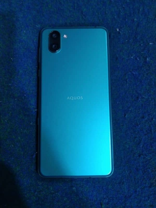 Aquos 0