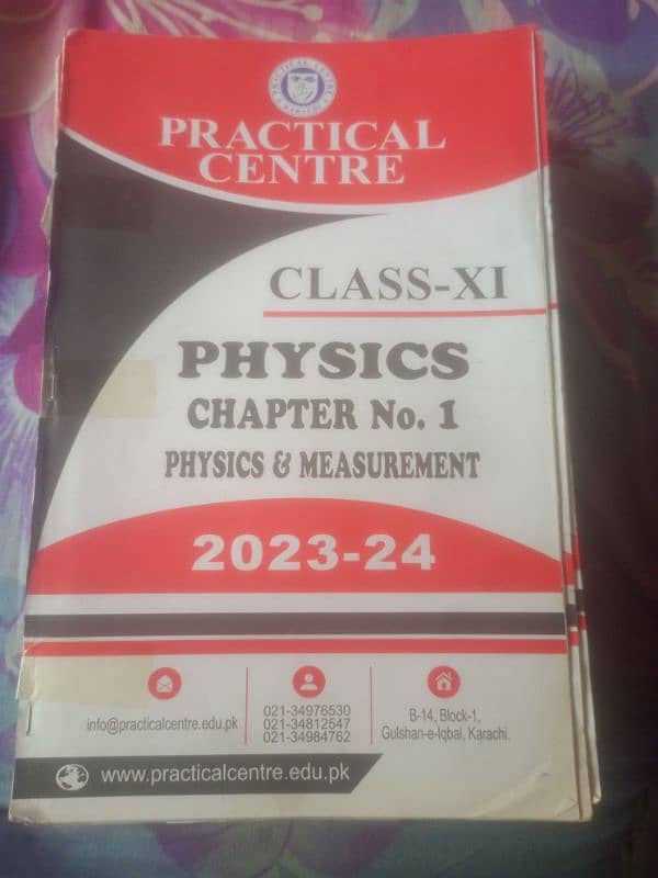 practical centre all subjects notes available 6