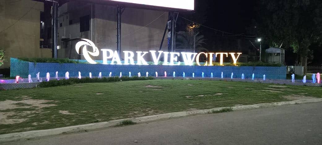 5 Marla Residential Plot Available For Sale In Park View City Lahore 1