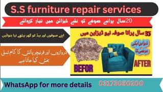 Repairing Sofa | Sofa Maker | Sofa Polish | New Sofa | Fabric Change