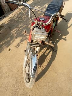 Honda 70