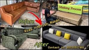 Repairing Sofa | Sofa Maker | Sofa Polish | New Sofa | Fabric Change 10