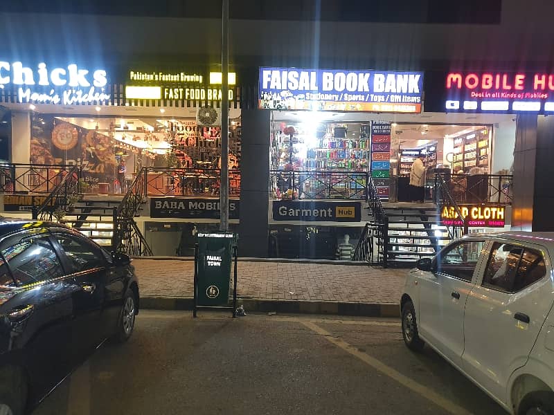 275 Sq Ft Shop Available For Sal In Block A Faisal Town F-18 Islamabad. 18