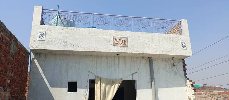 Triple Storey House Near To Shell Pump Ferozepur Road Javaid Colony Chungi Amar Sidhu Lahore 15