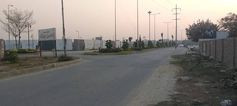 3 Marla Plot For Sale Union Green College Road Lahore 2