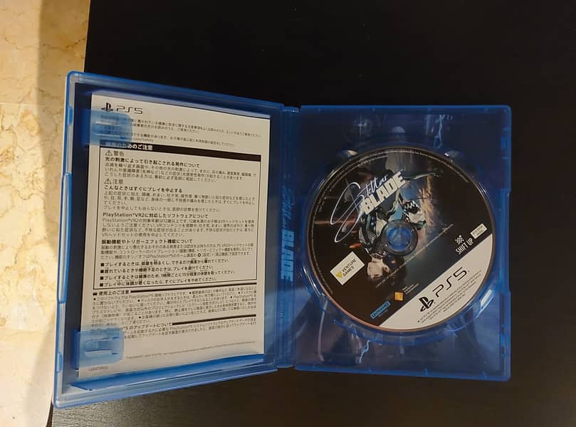 Stellar Blade - PS5 Disc 1