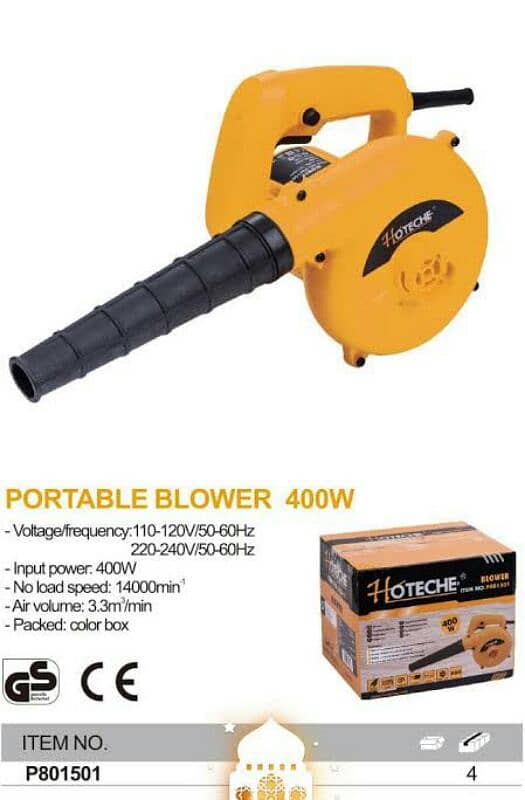 Hoteche  Portable Blower 400W 1