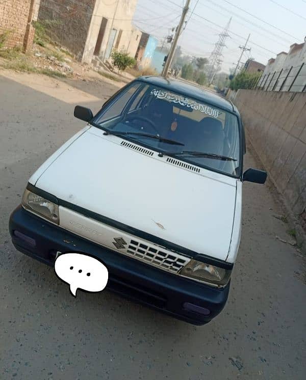 Suzuki Mehran VX 1998 / Exchange With Up Model Mehran or Coure . sentro 0