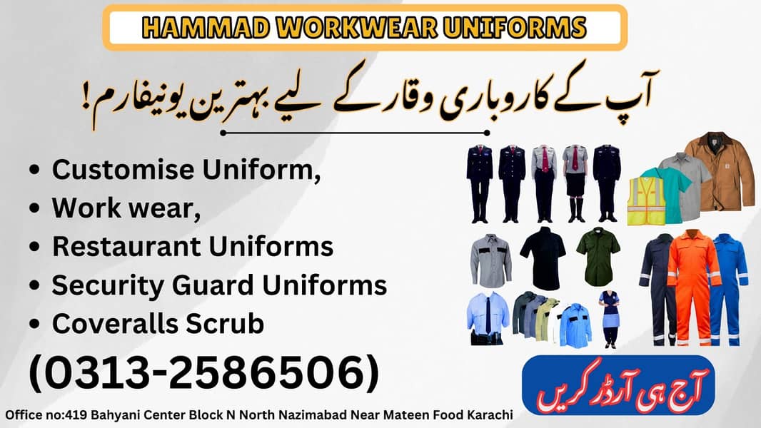 Worker Uniform|Customised Uniform Manufacturer/Security Guard Uniforms 0