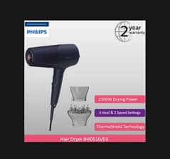 philips hair dryer BHD 510/03