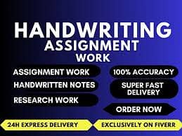 AIOU ASSIGNMENT WRITTEN SERVICES AVAILABLE 0