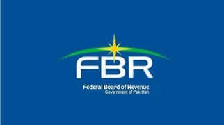 FBR ONLINE FILLING